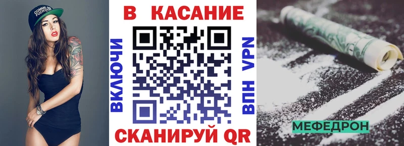 Где продают наркотики Нижний Тагил Псилоцибиновые грибы  Меф  Канабис  Кокаин  АМФЕТАМИН 