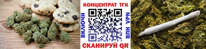 где найти наркотики  Нижний Тагил  Еда ТГК марихуана 