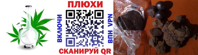 где можно купить наркотик  Нижний Тагил  ГАШ hashish 
