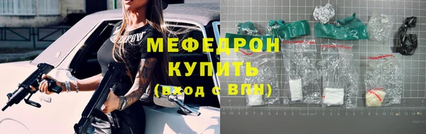 героин Надым