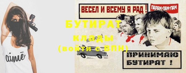 героин Надым