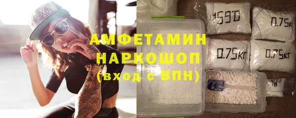 героин Надым