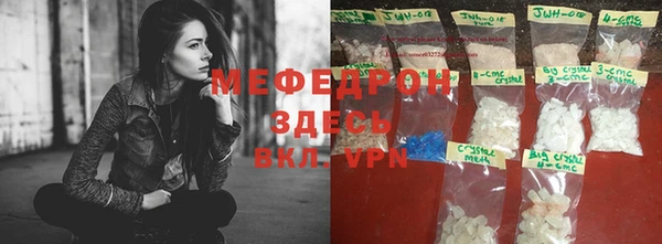 индика Наволоки