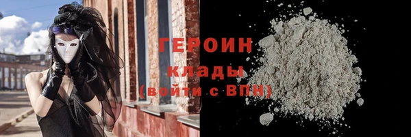 индика Наволоки