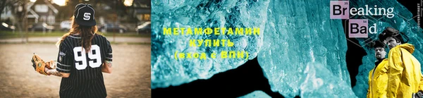 индика Наволоки