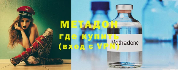 марки lsd Нефтегорск