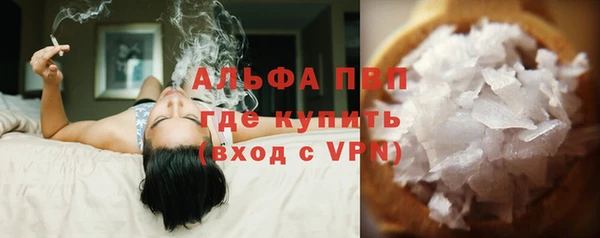 героин Надым