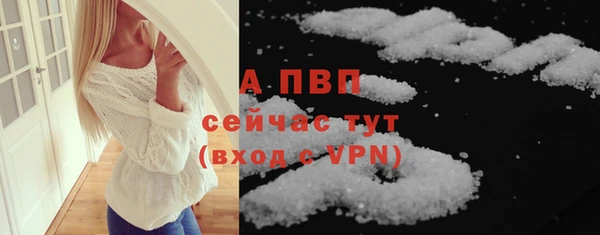 индика Наволоки