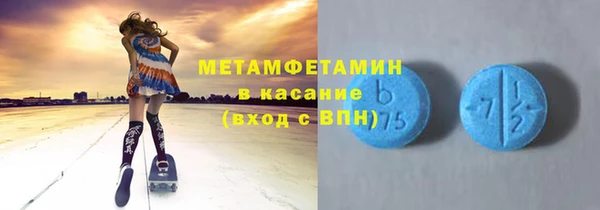 героин Надым