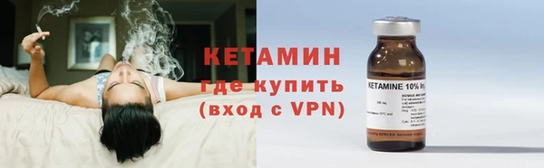 марки lsd Нефтегорск