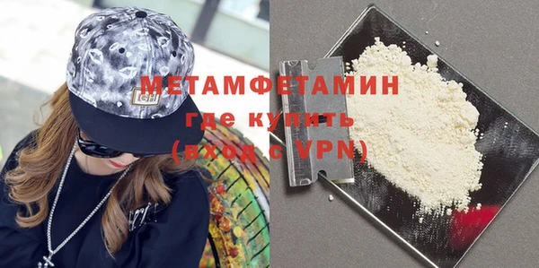 кокс Покровск