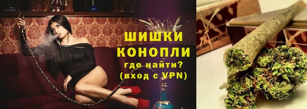 кокаин перу Слюдянка