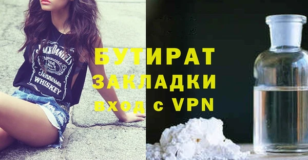 индика Наволоки