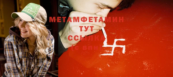 индика Наволоки