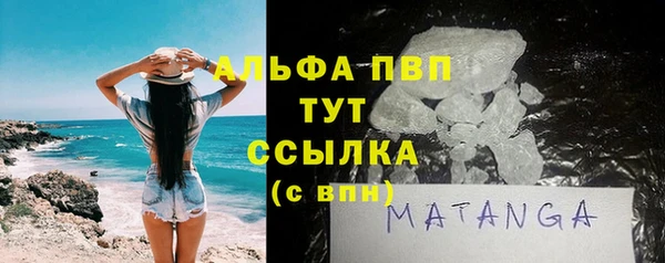 героин Надым