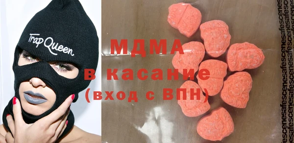 мефедрон мука Нея