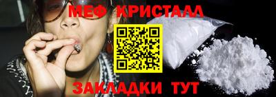 амф Гусев