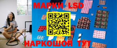 тгк Гусь-Хрустальный