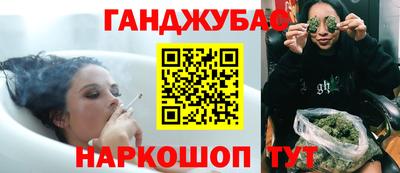 амф Гусев