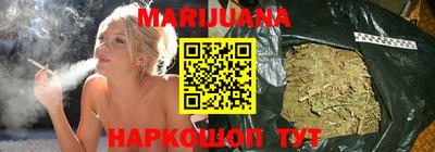 ALPHA-PVP Заводоуковск