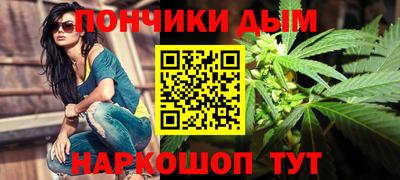 амф Гусев