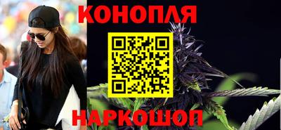 амф Гусев