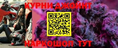 амф Гусев