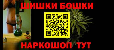 амф Гусев