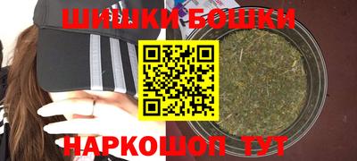 прущий лед Гусиноозёрск