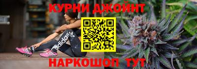 тгк Гусь-Хрустальный