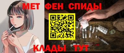 прущий лед Гусиноозёрск