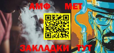 мдма Заволжье