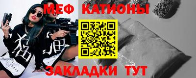 амф Гусев