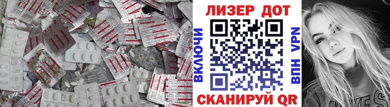 ЛСД экстази ecstasy  Нижний Тагил 