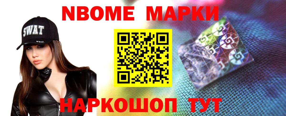 Нижний Тагил  ЛСД экстази кислота  Вход с VPN  Лсд 25 экстази  Лсд 25 экстази ecstasy 