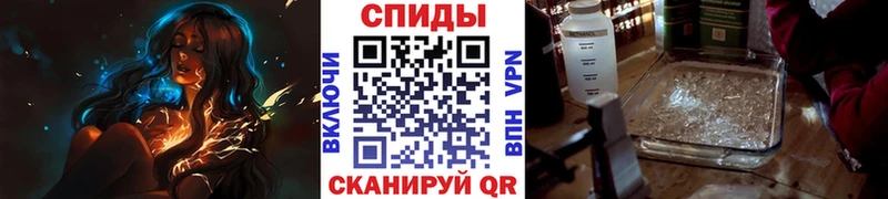 МЕТАМФЕТАМИН винт Нижний Тагил