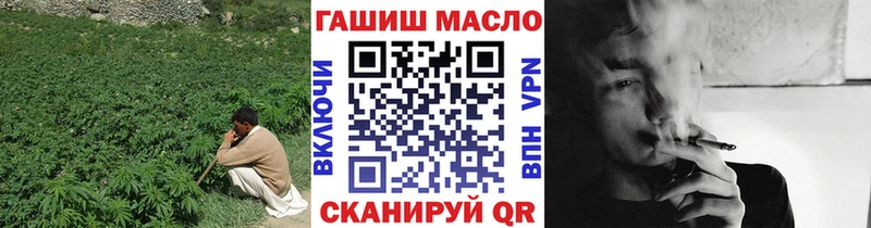 ТГК вейп с тгк где можно купить наркотик Нижний Тагил
