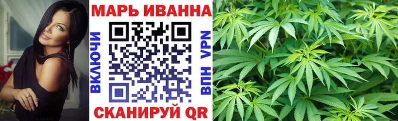 наркотики  Нижний Тагил  Каннабис Bruce Banner 